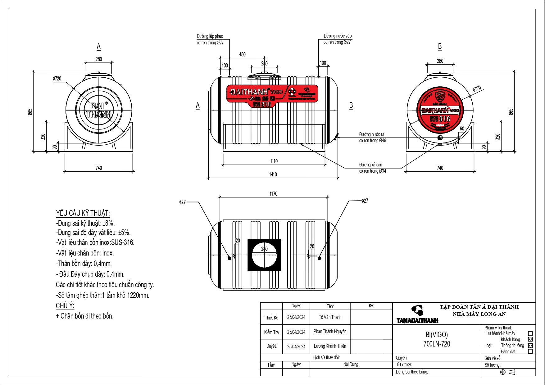 bồn nước inox 700 Lít SUS 316 Đại Thành nằm ngang